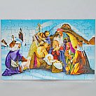 Puzzle dla dzieci Boże Narodzenie