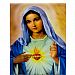Obraz na płótnie Serce Maryi, canvas