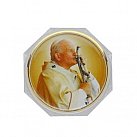 Pudełko na różaniec Jan Paweł II, okrągłe krzyż
