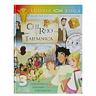 Chi Rho Tajemnica - książka z filmem DVD dla dzieci 3