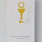 Karnet Pamiątka Pierwszej Komunii Świętej