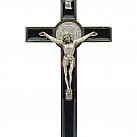 Krzyż św. Benedykta czarny 20 cm