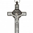 Krzyż św. Benedykta biały 7 cm