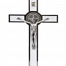 Krzyż św. Benedykta biały 20 cm