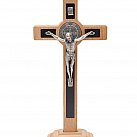 Krzyż Drewniany Benedykt z Podstawą 20 cm