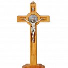Krzyż św. Benedykta stojąco-wiszący 20 cm