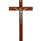 Krzyż drewniany prosty ciemny 20 cm