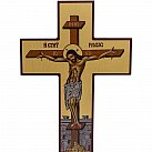 Krzyż Ikona Jezus Ukrzyżowany 26 cm