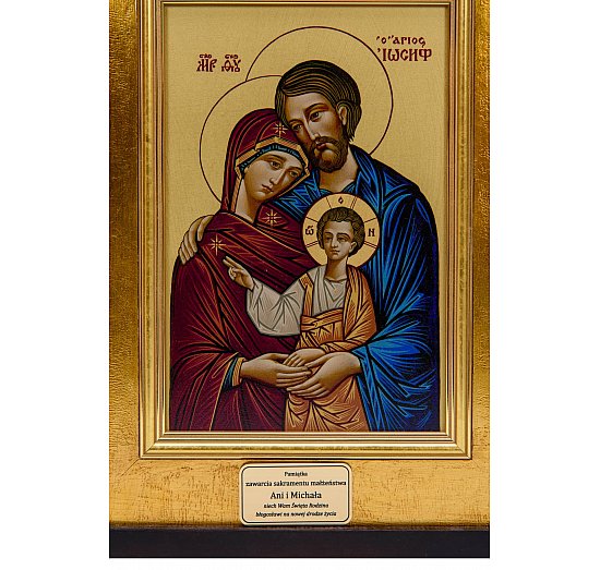 Ikona św. Rodziny z plakietką 