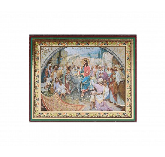 Obrazek z ikoną Wjazd Jezusa do Jerozolimy