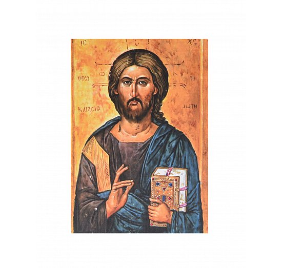 Obrazek A4 z Jezusem