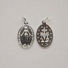 Medalik Matka Boża Niepokalana aluminiowy 2,5cm