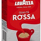Kawa mielona Lavazza Qualita Rossa