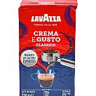 Kawa mielona Lavazza Crema e Gusto CLASSICO