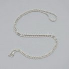 Łańcuszek srebrny singapur wzór 2 50 cm