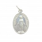Medalik srebrny Maryja Niepokalana duża