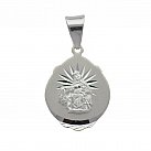 Medalik diamentowany srebrny MB Szkaplerzna większa