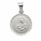 Medalik srebrny diamentowany Matka Boża Karmiąca