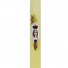 Świeca gromnica żółta Matka Boska Fatimska 18 cm
