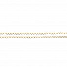 Łańcuszek Złoty Pancerka 50 cm